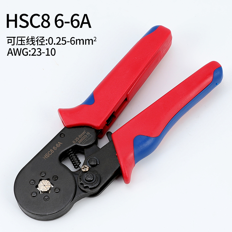 压接钳4边型小型k管型端子多功能钳冷压压线钳夹线钳电工工具手动