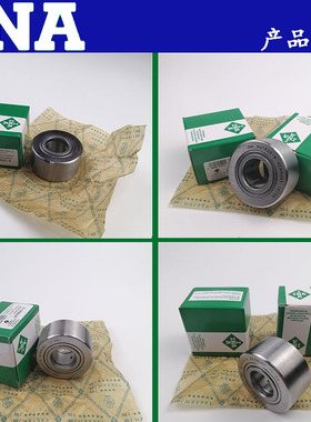 德国进口INA滚轮轴承NUKR35 40 47 52 62 72 80 90 X-XA-A
