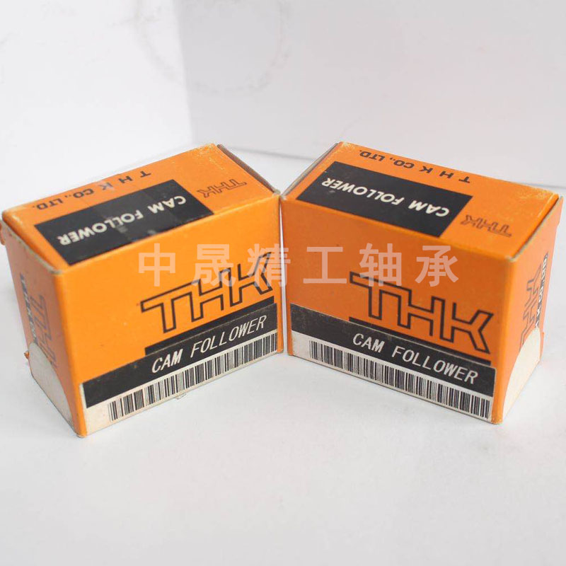THK滚凸轮轴承CFH3 4 5 6 8 10 12 16 20 24 30 32-1-2UU/UUAR-AB