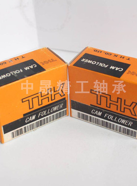 THK滚凸轮轴承CFH3 4 5 6 8 10 12 16 20 24 30 32-1-2UU/UUAR-AB