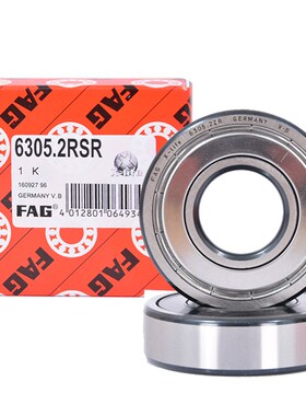 德国FAG进口高速轴承16013 16014 16015 16016 16017 16018 2Z RS