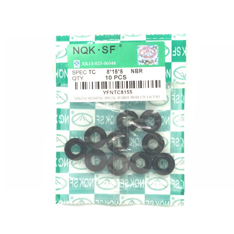 NQK进口TC型骨架油封 水封31*49 50 51 52 57 68*6 7 8 9