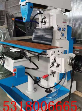 直销小型卧式铣床X6128 卧铣x6128 多功能铣床X6128