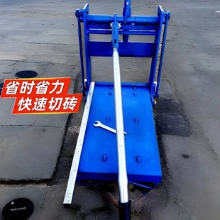 加气块切砖机平板微调款泡沫砖轻质砖切刀手动砖机压刀切砖神器