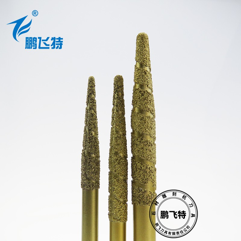 钎焊数控石材雕刻刀大理石圆雕刀立体雕刀具金刚石刀石雕刻机刀具