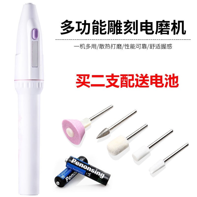 钢化玻璃抛光打磨神器玻璃刮花修复汽车玻璃划痕刮痕修复电磨机