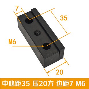 数控车床压刀块夹刀座刀垫楔块斜垫片顶刀块车铣复合刀塔压块三和