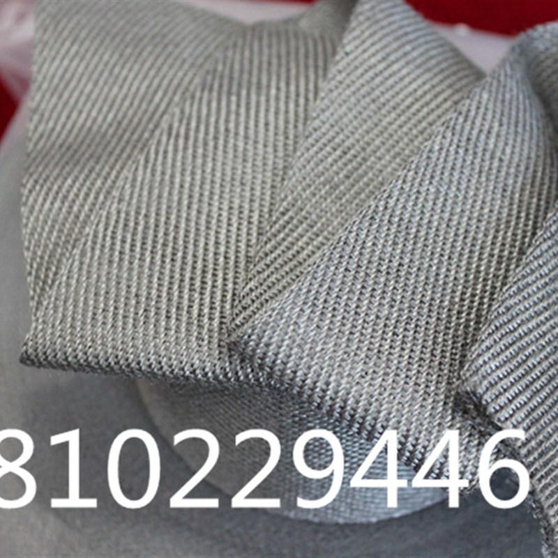 印刷机除静电静电绳静电带伸缩型弹力工业用除静电进口静电绳