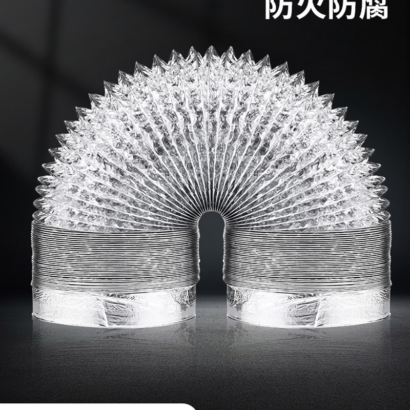 抽油烟机止回阀厨房烟道止逆阀排气管罩单向防烟宝穿墙玻璃防风帽