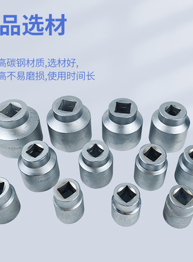 IMPA610161套筒扳手组重型套筒棘轮扳手套装重型26件套风炮套筒