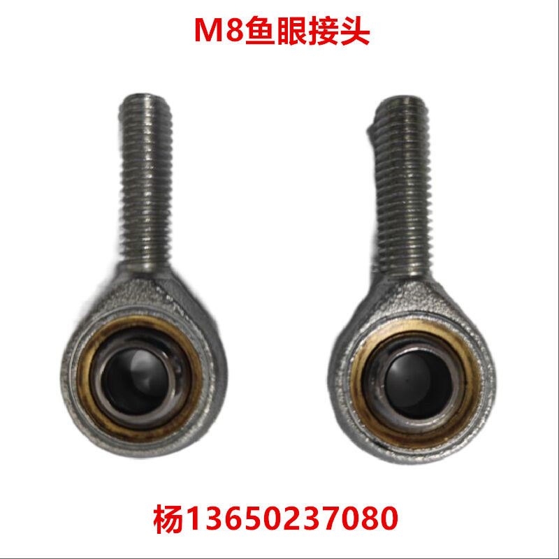 NOC2-S500-2HC震雄震德注塑机500脉冲编码器解码器 500P编码器