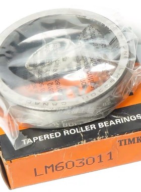 原装IMKEN轴承 HM259049-HM259010CD 尺寸317.5X447.675X180.975