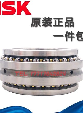 进口NSK精密轴承234418 234419 234420 234422 234424 234426M/C3