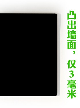 电表箱盖板装饰画 可调尺寸检修口盖板 亚克力墙面装饰盖板