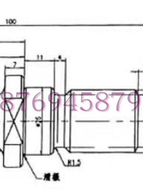 昆机专用21092A拉钉总长100mm拉头直径25mm螺纹M24,定位外圆25/26