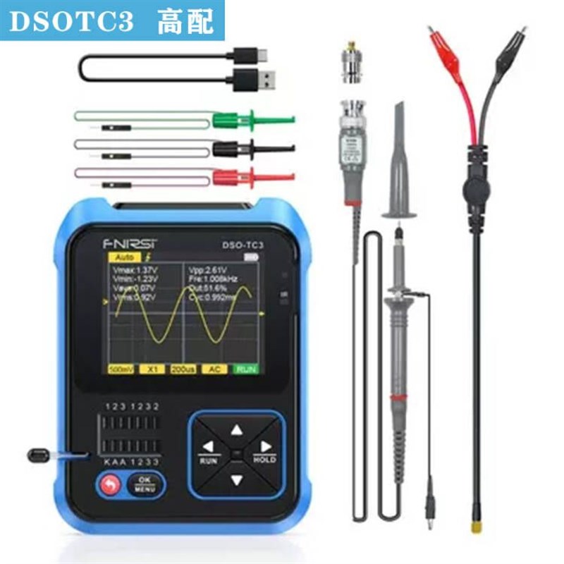万用表示波器三合一多功能FNIRSI探头手持小型便携式数字测试仪