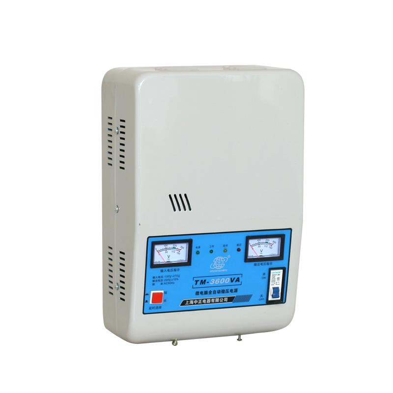 交流全自动超低压稳压器3600W单相家用空调专用220V稳压电源包邮