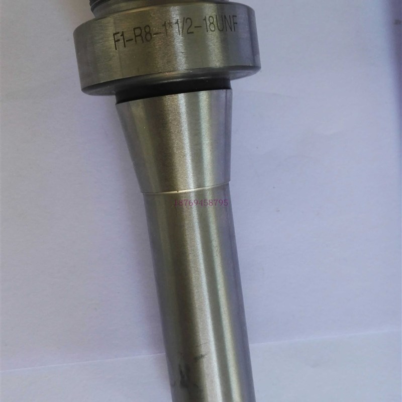 高精度R8-F1,1-1/2柄镗头柄 英制尾丝,公制尾丝齐全