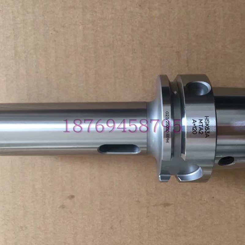 HSK63A莫氏刀柄装钻头数控刀柄 HSK63A-MTA2/3/4-120/140/160