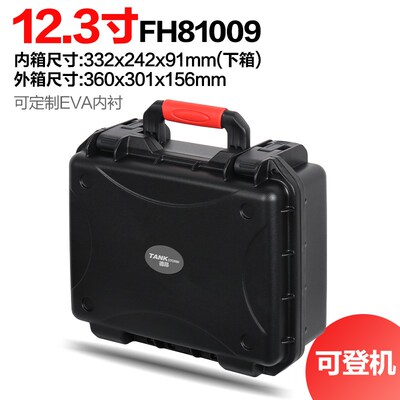 坦克风暴拉杆防护箱塑料工具箱设备仪器安全箱数码箱内衬定做箱
