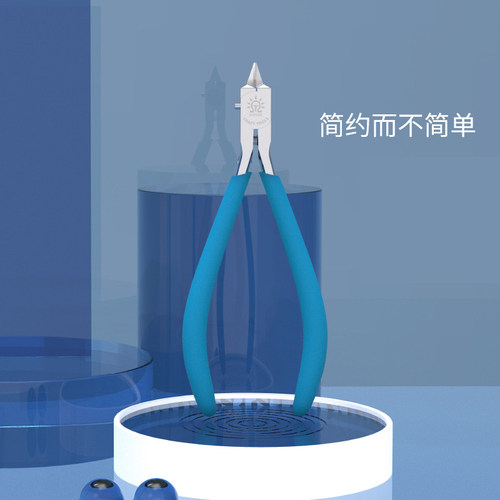 DSPIAE迪斯派SELK无刃折弯钳高达模型蚀刻片加工弯折钳工具钳ST-L