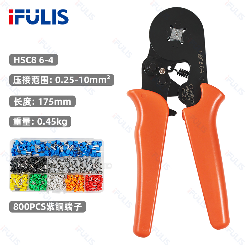 0.25-10平方VE管型端子压线钳冷压电工钳欧式接线压P接钳 HSC8 6-