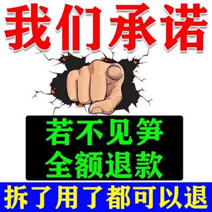 热成像找笋探测器夜视仪挖笋探测器找冬笋神器进口高精度