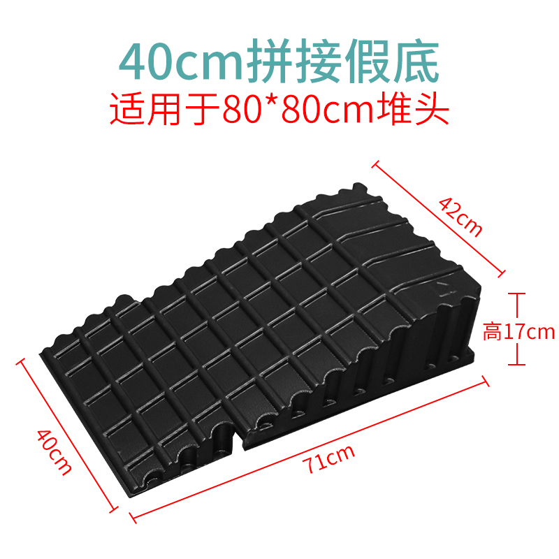 现货速发超市水果货架假底蔬菜展示架生鲜斜面垫梯形展柜塑料货架