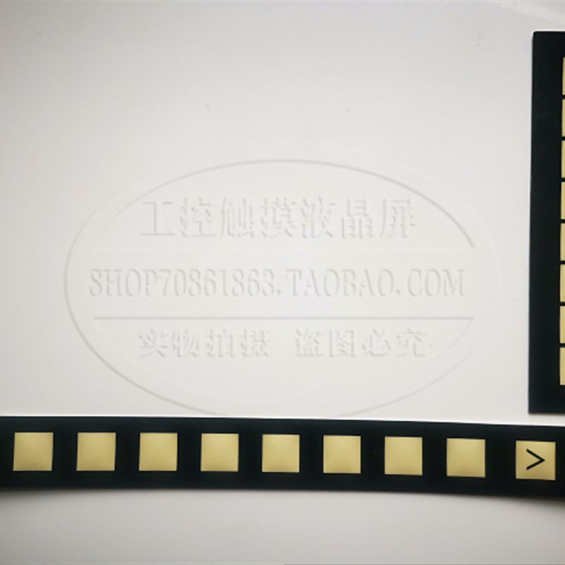 全新6FC5610-0BA10-0AA0/0AA1/2AA1贴膜6FC5610-0BB10-0AA1保护膜