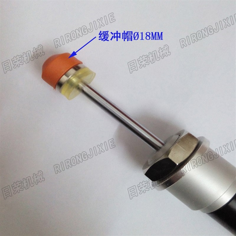 机械手配件 上下缓冲器20N70缓冲帽 外径18MM