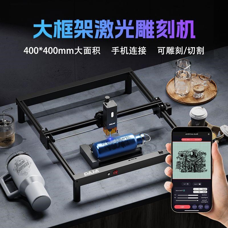 新款激光雕刻小型全自动切割机刻字机镭射不锈钢打标机