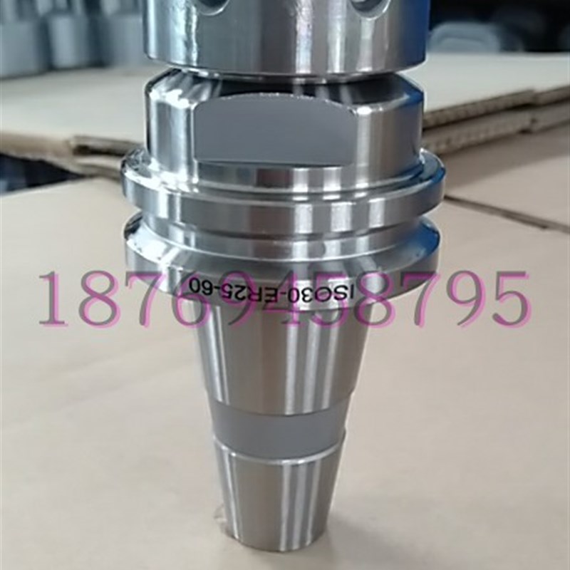 高精木工数控刀柄ISO30-ER1620/25/32/40-55/60/63/65/70不含拉钉
