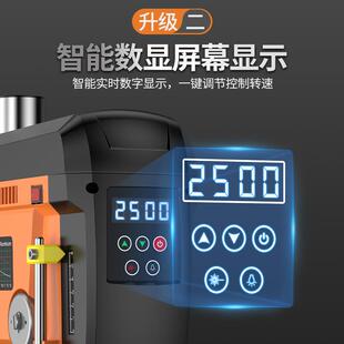 德国进口无刷数显台钻小型家用工业级钻床铣床多功能高精度钻孔机