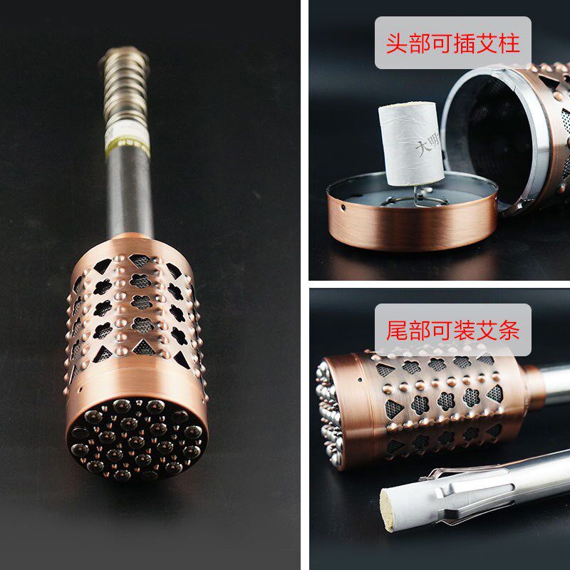 古铜色大号滚动式艾灸棒温灸棒多功能刮痧艾柱棒艾灸用具按摩棒