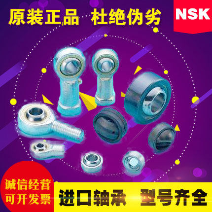 进口滚轮轴承 CF 3 4 5 6 8 10 12 16 18 20 24 26 28 30 32 36 B