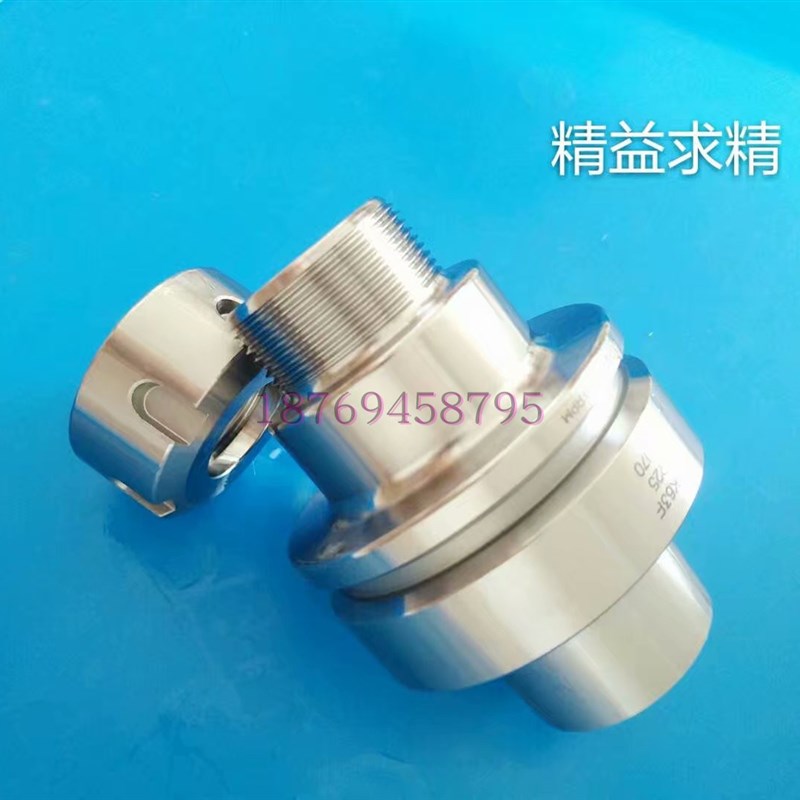 雕刻机用 HSK50E-ER16A/ER20A/25/32/40-70高精高速木工雕刻刀柄