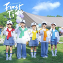 儿童啦啦队演出服小学生运动会开幕式 幼儿园合唱班服 方阵入场服装