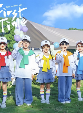 儿童啦啦队演出服小学生运动会开幕式方阵入场服装幼儿园合唱班服