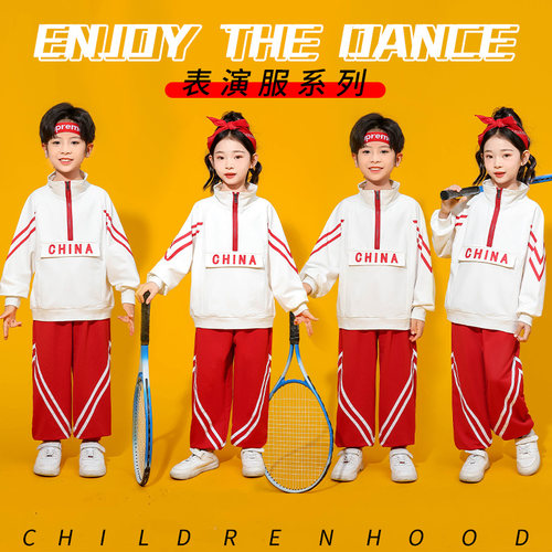 国庆儿童啦啦队演出服中小学生运动会团体开幕式表演服幼儿园班服