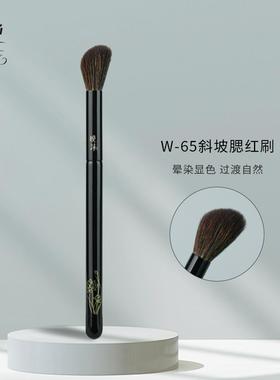 晚沫W65斜坡腮红刷晕染显色动物毛化妆刷蓬松柔软沧州化妆刷