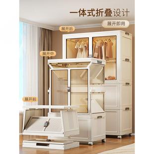 帮手简易纳衣柜家用衣服被595子收柜子儿小衣橱童卧室出租屋可折