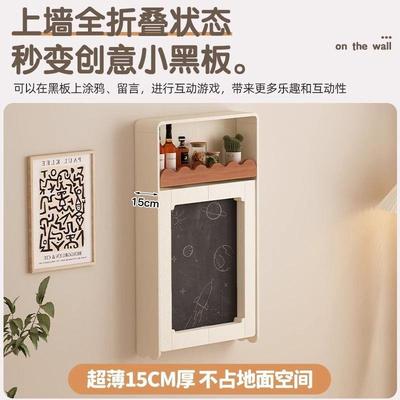 复用古壁挂式超薄叠餐桌挂墙功上家HOT折小户型吧台多能隐形吃饭