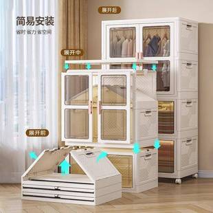 221装 折叠柜衣服纳收柜家用免安杂2207 储物柜多层简易宝宝衣置物