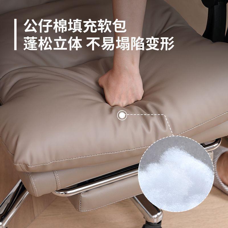h轻d家用电脑椅休闲靠E背可沙躺发椅书房办公座椅舒适久坐奢BKT老
