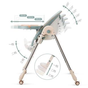 婴儿椅子吃饭餐桌 儿餐椅大号宝宝餐椅多功能可折童叠携595便座式