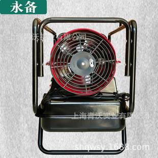 燃DH60油热机D0工业柴6油暖风机取暖H器风大功率大棚养殖热风炉