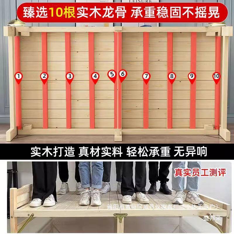 厂家双人床1简易床午实木折叠人单床2m出租睡PLA房床儿童家用办公