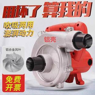 开槽机吸尘器大功率工业除尘器工台袋锯刨258机打墙磨木机布吹吸