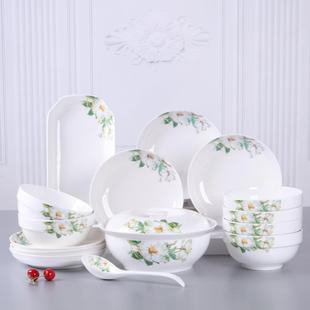 家用陶瓷碗盘子简大约餐具带盖汤碗lzf59791号碟子饭子碗 碗碟套装