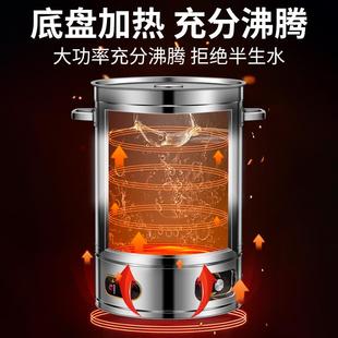 锈不钢月子烧大水桶热开水桶商用家用电保温F7796JH8一体容量热水